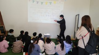 「横浜市立さちが丘小学校 みなまきラボ見学会」2024年2月28日（水）