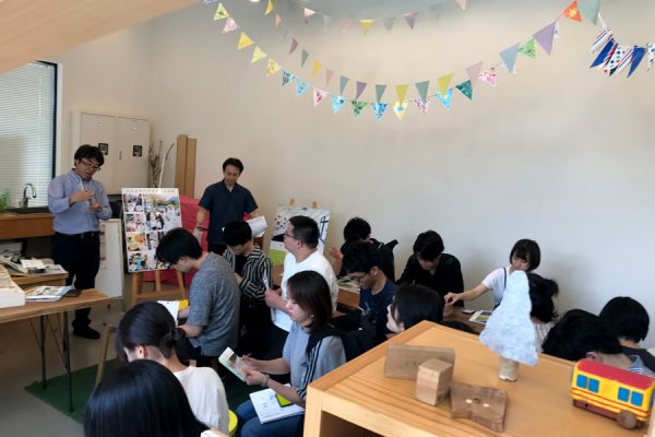 「横浜国立大学大学院生 南万騎が原周辺視察とレクチャー」<br>2019年6月24日（月）