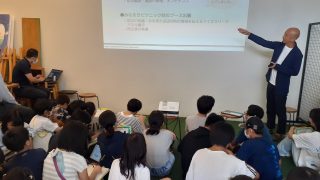 万騎が原小学校 みなまきラボにて防災についての説明会2024年9月19日（木）