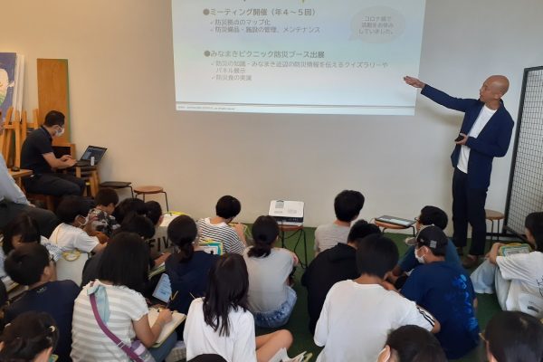 万騎が原小学校 みなまきラボにて防災についての説明会<br>2024年9月19日（木）